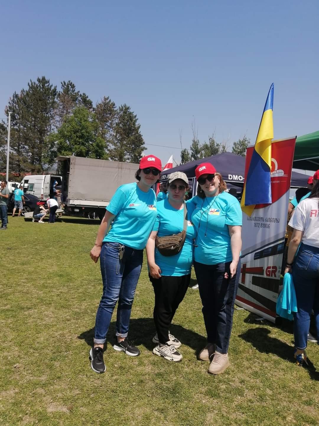 გარბენი უკრაინისთვის